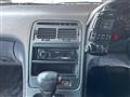 1997 Nissan Fairlady Z