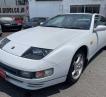 1997 Nissan Fairlady Z