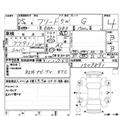 2013 Honda Freed