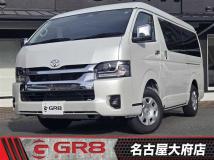 2026 Toyota Hiace Wagon