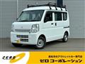 2015 Suzuki Every
