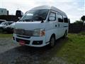 2007 Nissan Caravan Coach