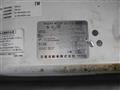 2007 Nissan Caravan Coach