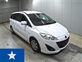2015 Mazda Premacy