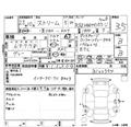 2011 Honda Stream