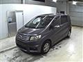 2014 Honda Freed Spike