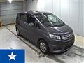 2014 Honda Freed Spike