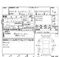 2008 Nissan Elgrand