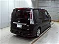 2011 Nissan Serena