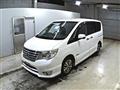 2014 Nissan Serena