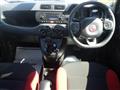 2017 Fiat Panda