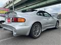 1995 Toyota Celica