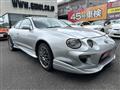 1995 Toyota Celica