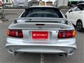 1995 Toyota Celica