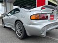 1995 Toyota Celica