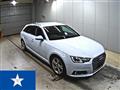2016 Audi A4 Avant