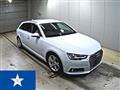 2018 Audi A4 Avant