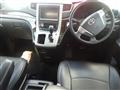 2012 Toyota Vellfire