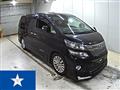 2012 Toyota Vellfire