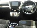 2016 Toyota Alphard G