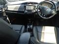 2018 Toyota Corolla Fielder