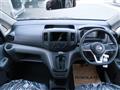 2025 Nissan NV200 VANETTE