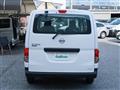 2025 Nissan NV200 VANETTE