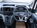 2025 Nissan NV200 VANETTE