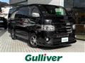 2020 Toyota Regiusace Van