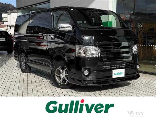 2020 Toyota Regiusace Van