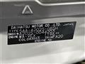 2026 Daihatsu Rocky