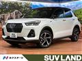 2026 Daihatsu Rocky