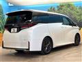 2023 Toyota Vellfire