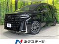 2025 Toyota Vellfire