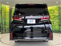 2025 Toyota Vellfire
