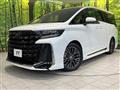 2025 Toyota Vellfire