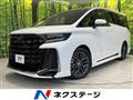 2025 Toyota Vellfire
