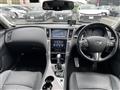 2014 Nissan Skyline