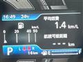 2024 Suzuki Wagon R