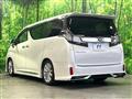 2017 Toyota Vellfire