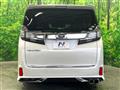 2017 Toyota Vellfire