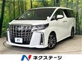 2020 Toyota Alphard