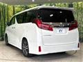 2020 Toyota Alphard