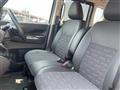 2025 Mitsubishi DELICA MINI