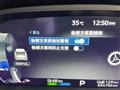 2024 Mitsubishi OUTLANDER PHEV