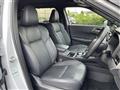 2024 Mitsubishi OUTLANDER PHEV