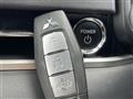 2024 Mitsubishi OUTLANDER PHEV