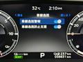 2022 Mitsubishi OUTLANDER PHEV