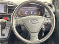 2018 Daihatsu Mira Es