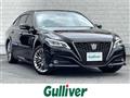 2020 Toyota Crown Hybrid